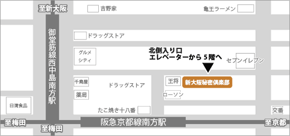 周辺地図画像